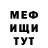 ГЕРОИН гречка Vovhik G