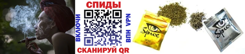 цена наркотик  Кохма  БУТИРАТ бутандиол 