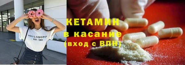 каннабис Балабаново