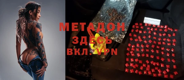 индика Баксан