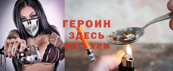 индика Баксан