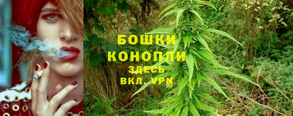 прущий лед Бугульма
