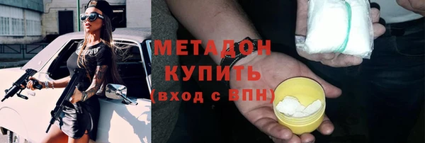 трава Покачи