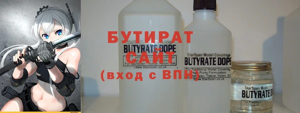 винт Покровск