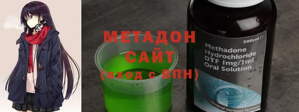 кокаин Балахна