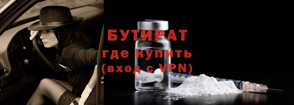 индика Баксан