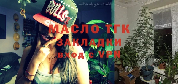кокаин колумбия Бородино