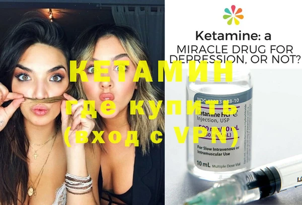 каннабис Балабаново