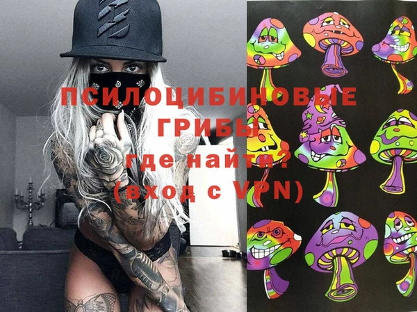 винт Покровск