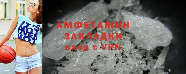 индика Баксан