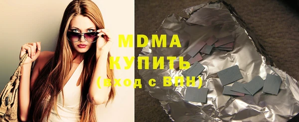 винт Покровск