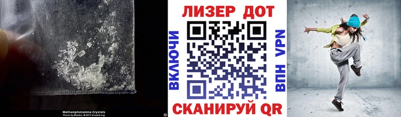 мега онион  Кохма  Лсд 25 экстази кислота 