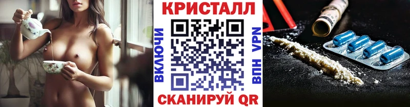 Метамфетамин мет  Кохма 